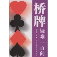  ��������һ����