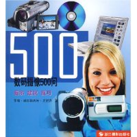  500ʾ鼼