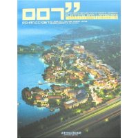  2007�й�������������:�滮�뾰��(�²�)