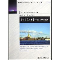  ��������չ����:����ģʽ��ȫ������