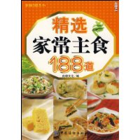  ѡҳʳ188