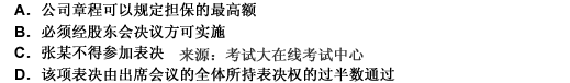 2010мְƿԡ÷ȫ