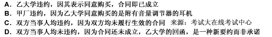 2010мְƿԡ÷ȫ