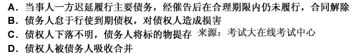 2010мְƿԡ÷ȫ