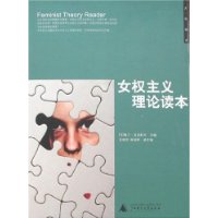  ŮȨ�������۶���