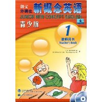  �����������¸���Ӣ��1(���ٰ�)(��ʦ����)(��2�Ź���)