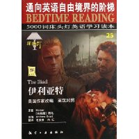  ��������(Ӣ������)