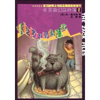  è��������游