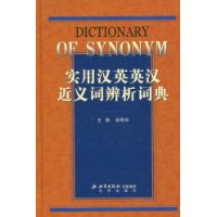  ʵ�ú�ӢӢ������ʱ����ʵ�