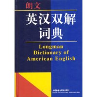  ����Ӣ��˫��ʵ�(��װ)