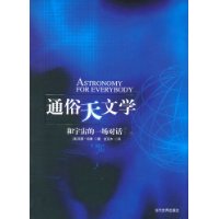  ͨ������ѧ