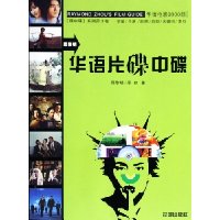  ����Ƭ���е�