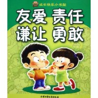  �Ѱ� ���� ǫ�� �¸�