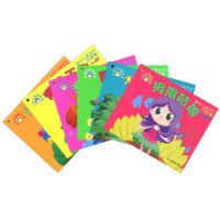  Ӥ�׶�ͯ����:������(1-6��)(��6��)