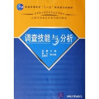  鼼
