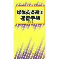  ý��Ӣ��ʻ��ٲ��ֲ�