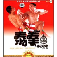  ̩ȭʵս(DVD1)