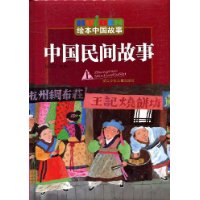  �й�������(��)