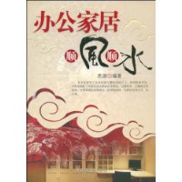  �칫�Ҿ�˳��˳ˮ