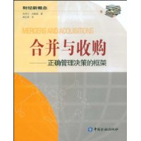  �ϲ����չ�:��ȷ�������ߵĿ��