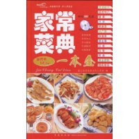  ҳ˵һȫ(DVD1)(װ)