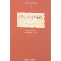  ��ʷ��ѧ����