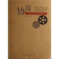  Э��Ů�����ŵ���Ƭ:20����90��������й�ý����Ĺ����г���Ů������