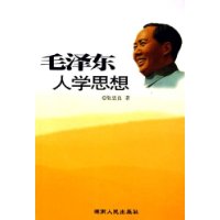  ë����ѧ˼��