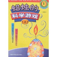  ����Ŀ�ѧ��Ϸ(��)