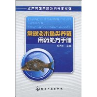  浭ˮֳҩֲ