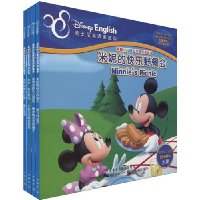  �����������ǻ�˫�����(��װȫ4��)(��ʿ��Ӣ���ͥ��)