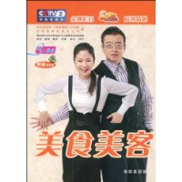  ʳ:3˲(DVD1)