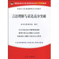  �������������߷�ͻ��