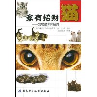  �����в�è:����è��������