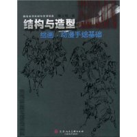  ṹ:滭ֻ