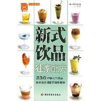  ʽƷ䷽