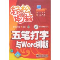  ʴWordŰ()
