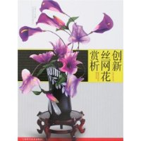  ����˿��������