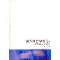  ѧ:䴫ͳ뵱ת