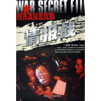  鱨ս