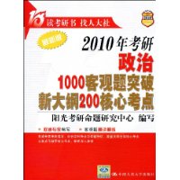 2010�꿼������1000�͹���ͻ���´��200���Ŀ���