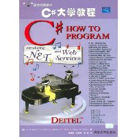  C#ѧ̳