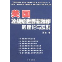  ������ս�������������������ʵ��