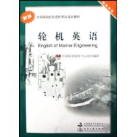  �ֻ�Ӣ��(�ֻ�רҵ)(�°�)