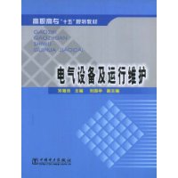  豸ά