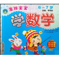  Ʊѧѧ(6-7)