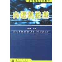  ��ȼ������