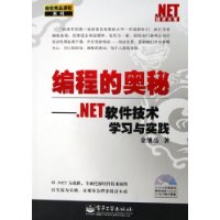  ̵İ:.NETѧϰʵ()
