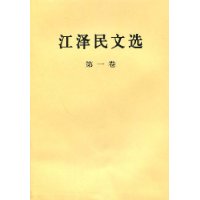  ��������ѡ(��1��)