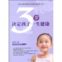  3һ